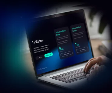 User Portal for rapid VAS launch