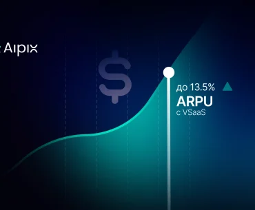 VSaaS_opportunites_for_ARPU