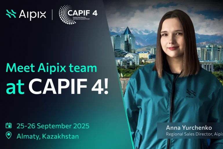 aipix_at_capif_4_videovigilancia_en_peering_