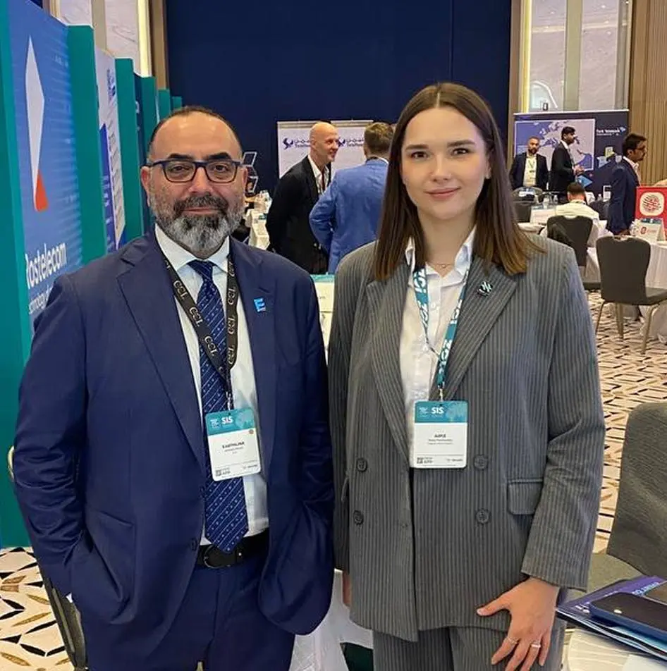 Desarrollo de VaaS en Omán - GCCM-2025