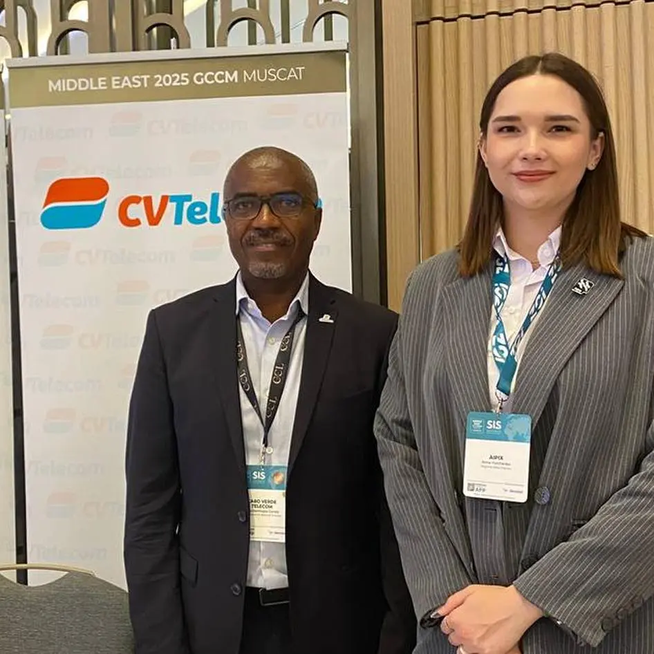 vsaas-en-omán-GCCM-25