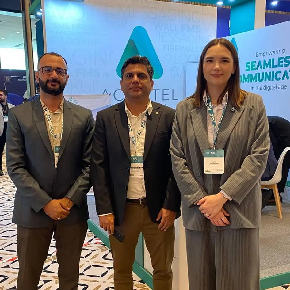 vsaas-en-omán-GCCM-mascat