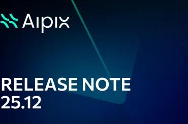 Release Note 25.12