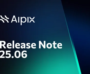 Nota de lanzamiento del software aipix_vas-25.12