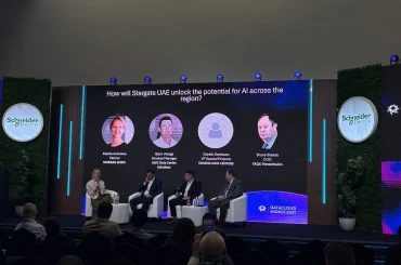 telecom-Capacity-Middle-East-2026