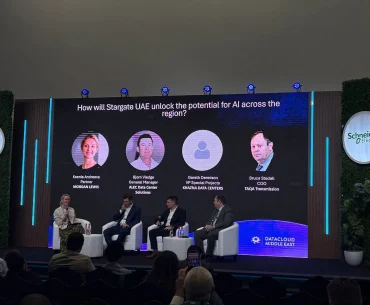 Capacidade de telecomunicações no Oriente Médio em 2026