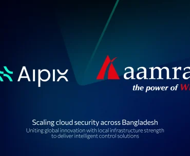 partnerstwo.aipix-aamra-bangladesh